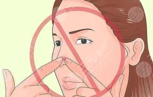 鼻子上長(zhǎng)痤瘡怎么快速消除？醫(yī)美緩解方法可靠嗎？多少錢(qián)？