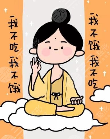 10天快速減肥法的有效方法有哪些？這幾點小妙招見效快！