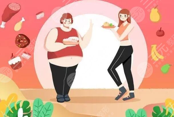 10天快速減肥法的有效方法有哪些?