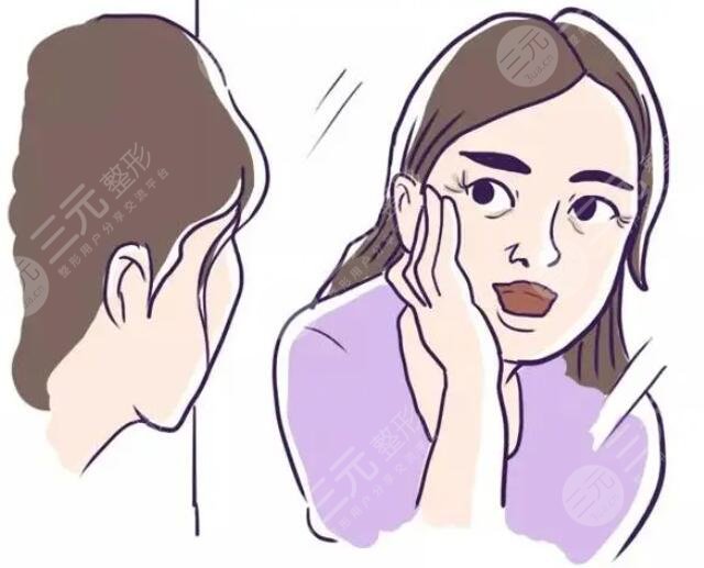 怎么才能去掉魚尾紋眼角的魚尾紋?