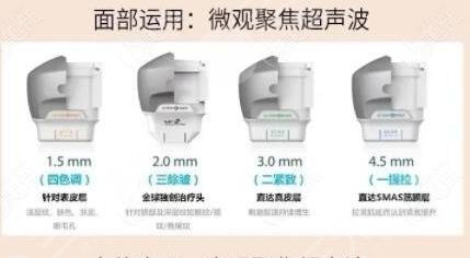 7d聚拉提的功效和原理有哪些？