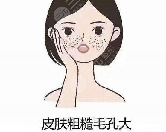 怎樣收縮臉部毛孔粗大的方法