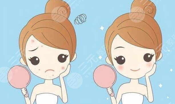 中醫(yī)祛痘效果如何啊?