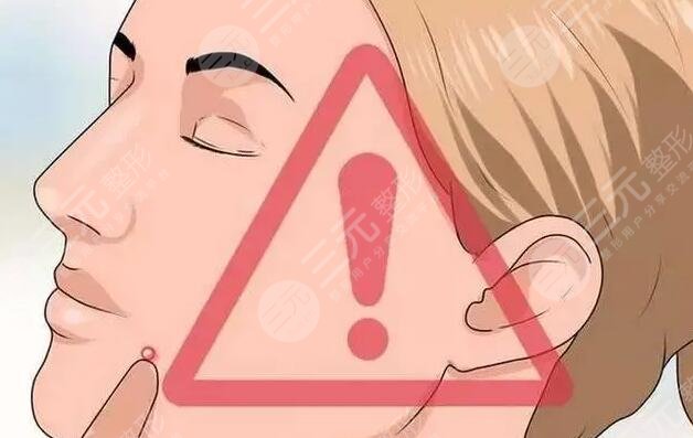 紅藍(lán)光祛痘注意事項(xiàng)有哪些?