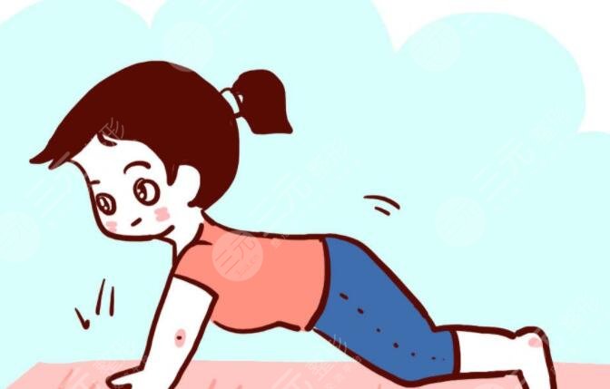 減肥動作需要注意哪些問題?