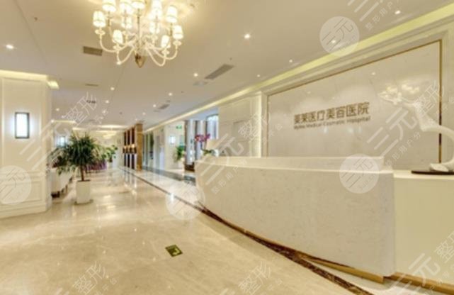 鄭州悅美整形美容醫(yī)院