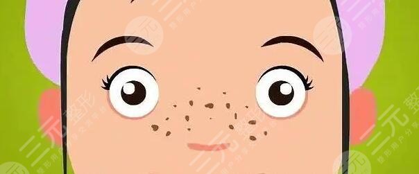 吃哪些蔬菜可以祛斑?