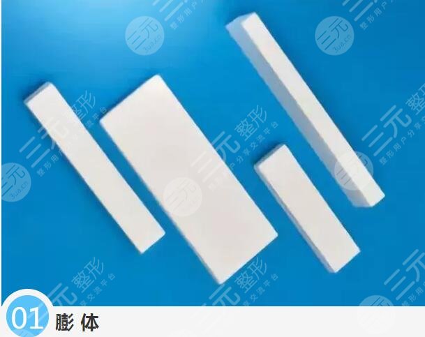 膨體隆鼻的價(jià)格貴不貴?