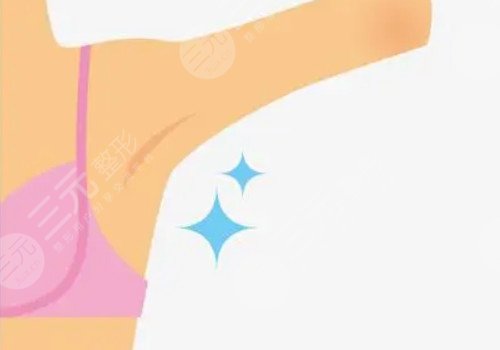 隆胸腋下切口對(duì)手臂影響大嗎？