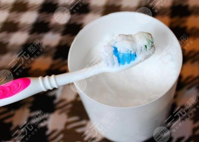 牙齒變白的方法