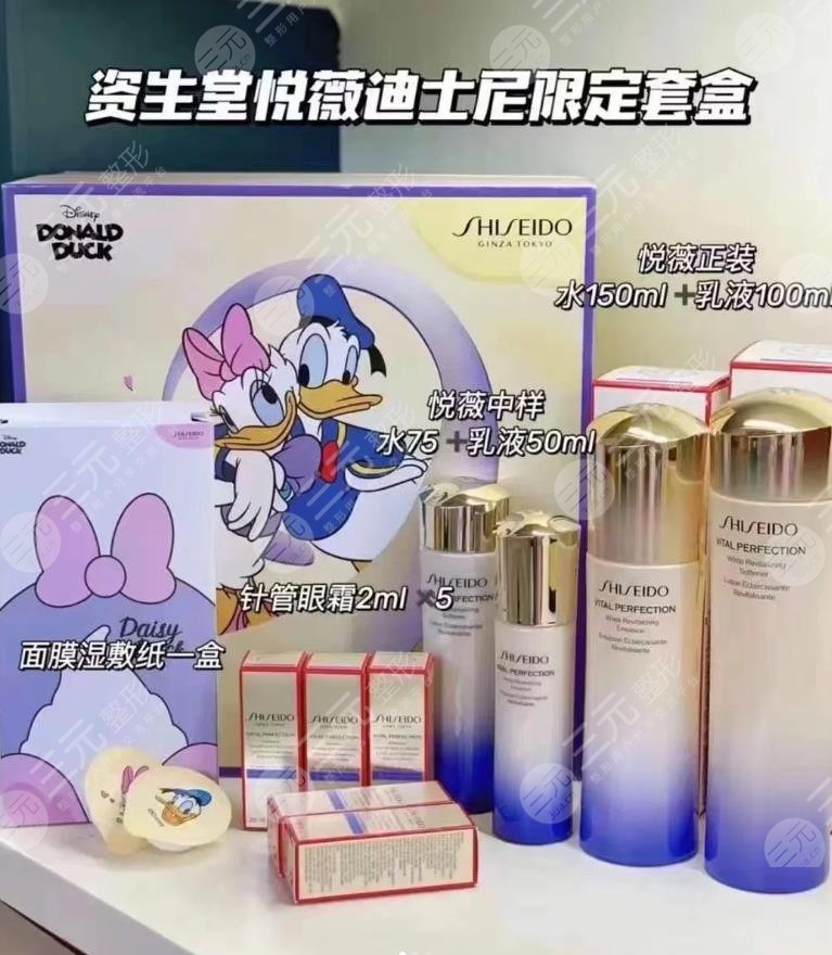 資生堂悅薇水乳缺點(diǎn)