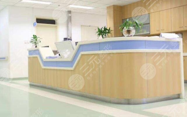 山東省立醫(yī)院