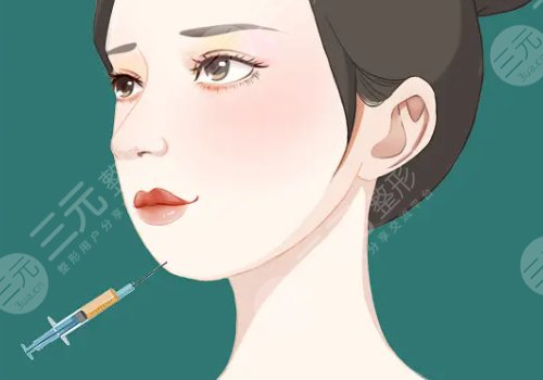 臉部微調(diào)大概多少錢？包括哪些項(xiàng)目？