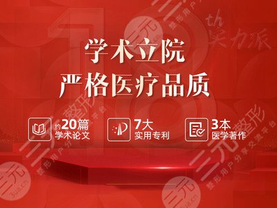 北京潤(rùn)美玉之光