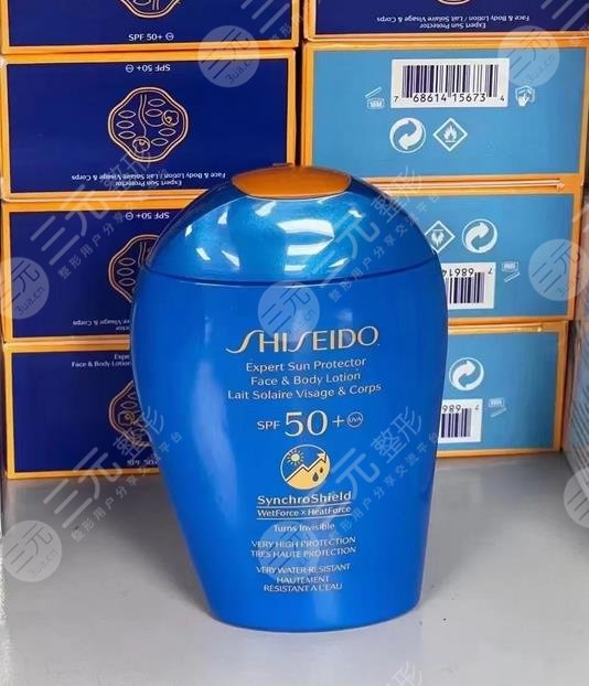 資生堂藍胖子防曬霜怎么樣