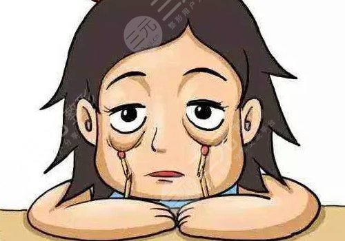 眼袋和黑眼圈的區(qū)別是什么？