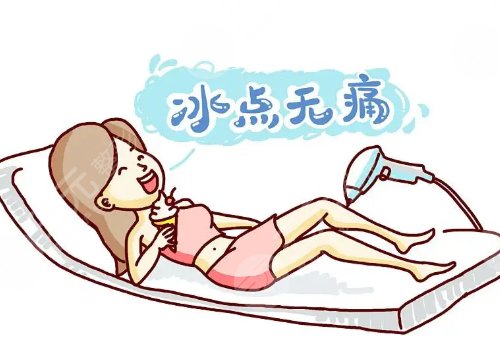 脫毛用哪種方法好？