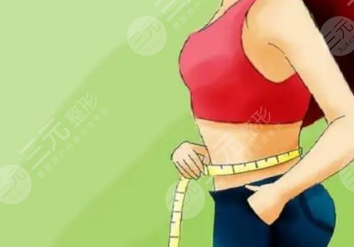 如何有效減肥不反彈？