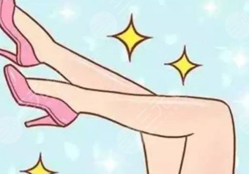 注射瘦小腿有沒有什么危害？