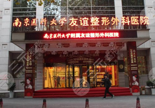 金柱翰做鼻子怎么樣