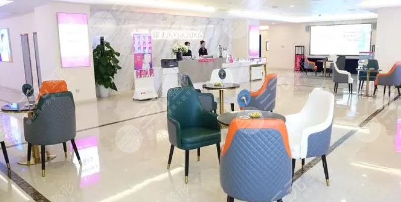 長沙雅美整形醫(yī)院內(nèi)部