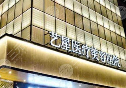 連凱峰隆鼻怎么樣？好看嗎？