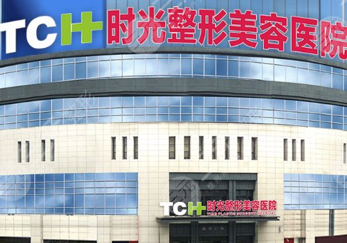 重慶時光做頜面四件套多少錢