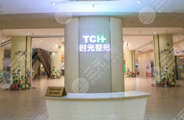 重慶時光做頜面四件套多少錢