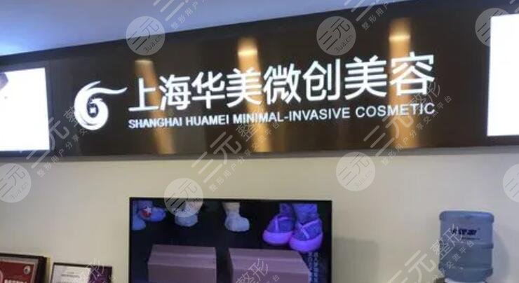 李志海醫(yī)生