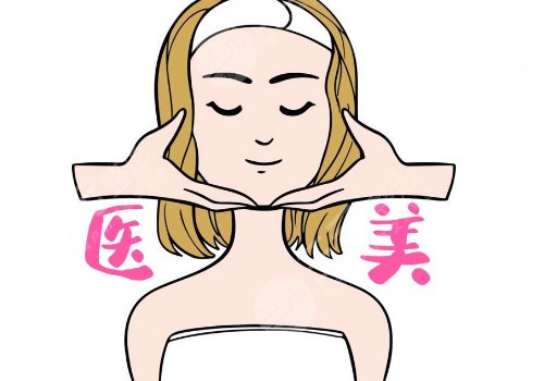 正規(guī)醫(yī)院做線雕多少錢?