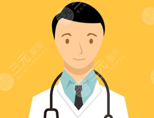 鄒進(jìn)進(jìn)醫(yī)生