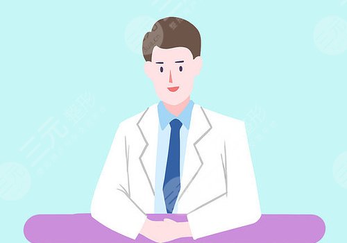 北京華韓醫(yī)療美容醫(yī)院醫(yī)生介紹