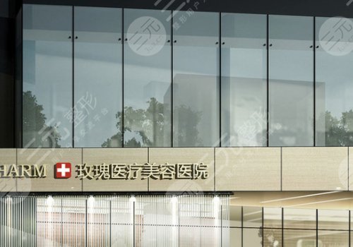 假體隆胸該選擇哪家醫(yī)院好？