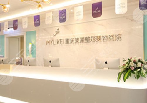 假體隆胸該選擇哪家醫(yī)院好？