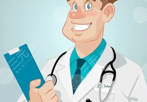 重慶華美整形外科醫(yī)院打玻尿酸怎么樣？