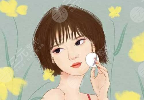 眼周細(xì)紋做什么醫(yī)美