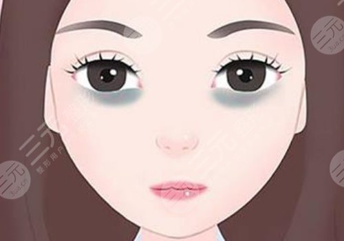 去黑眼圈和眼袋有效的方法是什么？眼周抗衰指南！