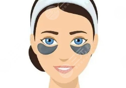 去黑眼圈手術(shù)多少錢??？