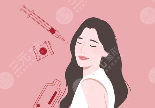 雙美膠原蛋白有幾種型號(hào)？