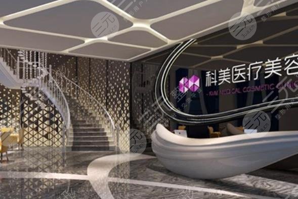 珠?？泼泪t(yī)療美容整形