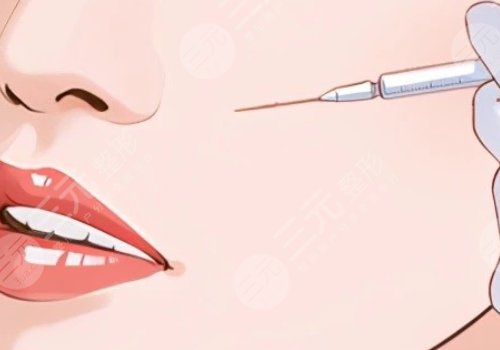 玻尿酸填充位置移動怎么辦？