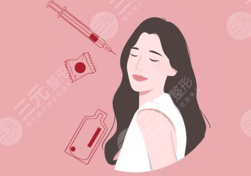 玻尿酸填充位置移動怎么辦？