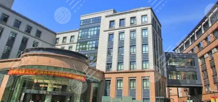 復旦大學附屬口腔醫(yī)院