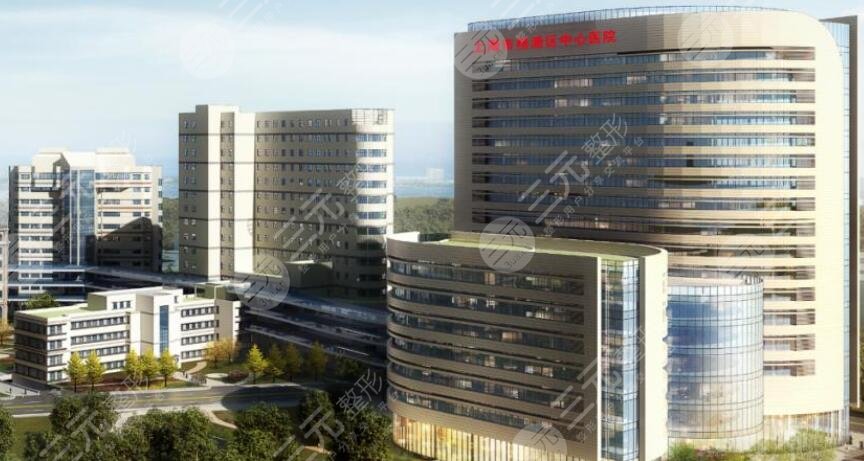 上海市楊浦區(qū)中心醫(yī)院