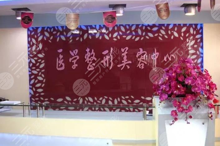 江門?？滇t(yī)學(xué)整形