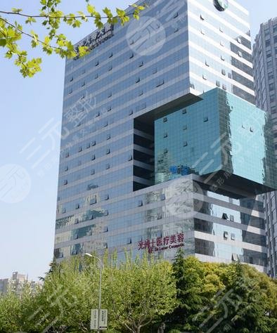 上海光博士醫(yī)療美容醫(yī)院