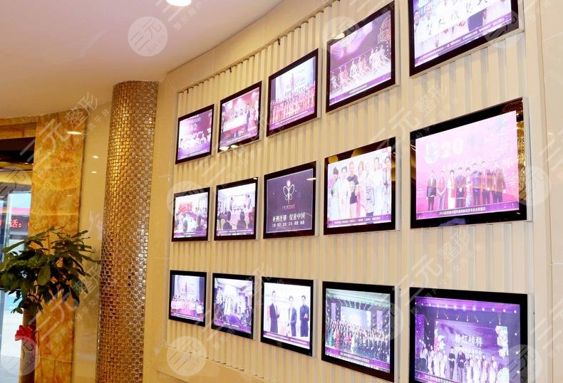 上海歐萊美整形美容醫(yī)院