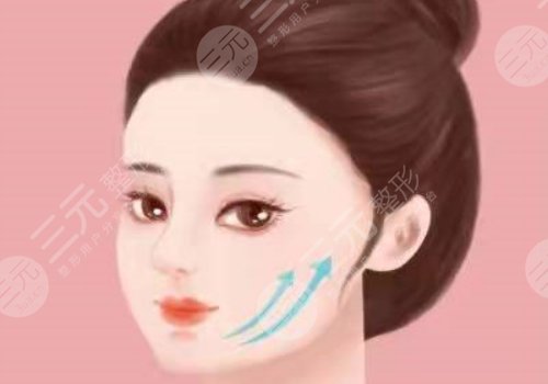 50歲面部提升好的方法有哪些?