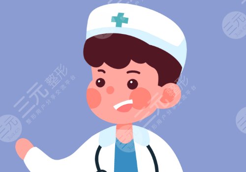 南京市第二醫(yī)院整形外科隆胸專家