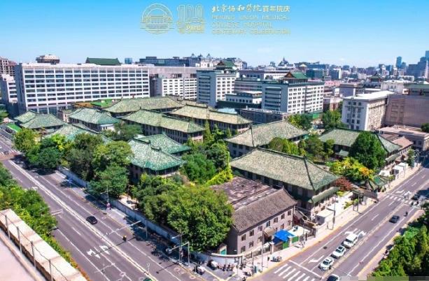 北京協(xié)和整形外科專家哪個(gè)好？排名前五介紹，特長(zhǎng)各異！